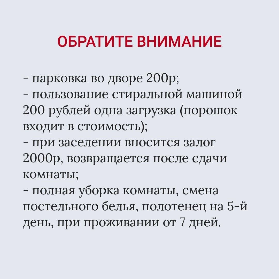 Фотографии номера Четырехместный номер в Гостевом доме Мама Джан Архипо-Осиповка