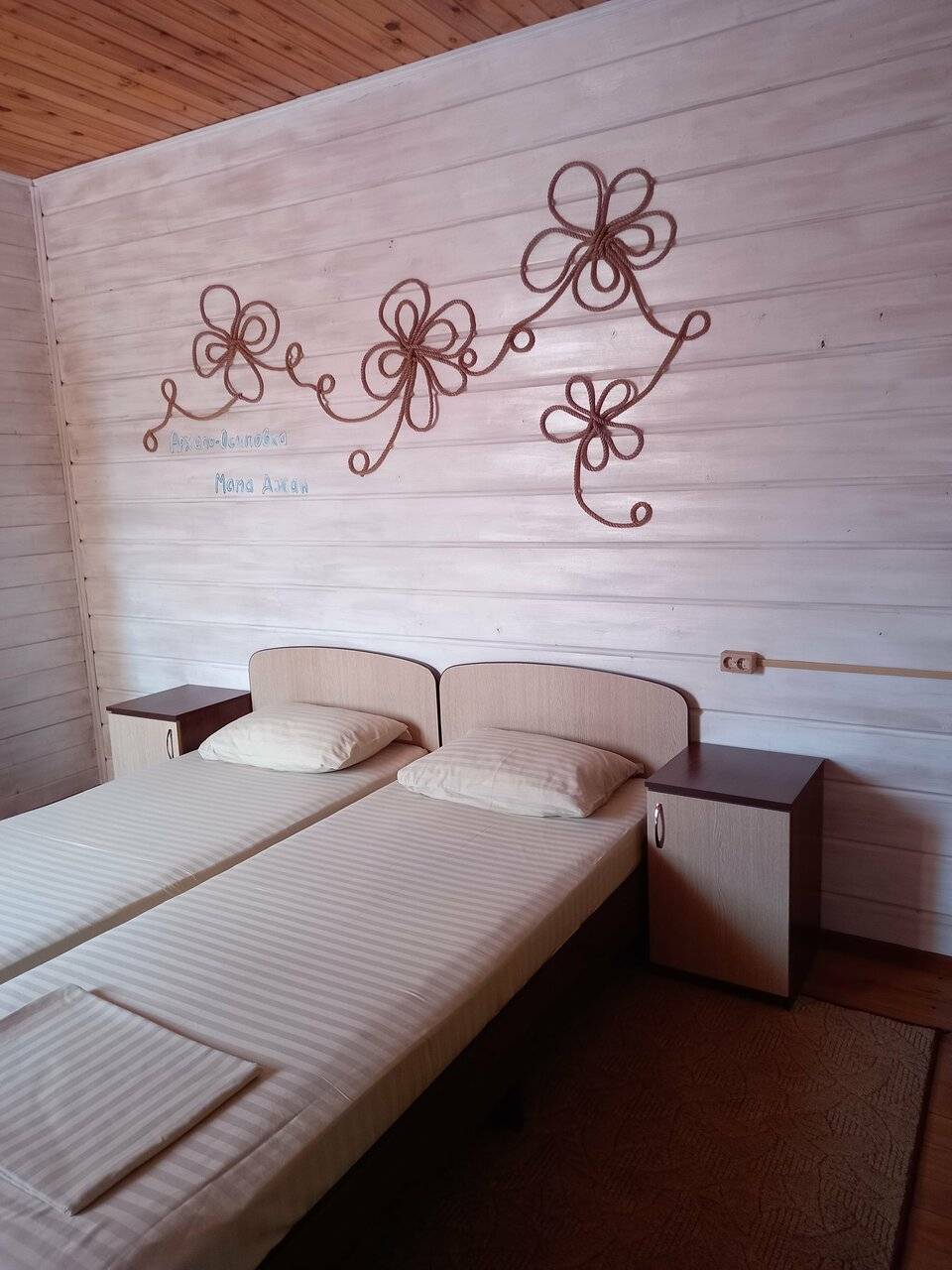 Фото Гостевого дома Мама Джан Архипо-Осиповка 67