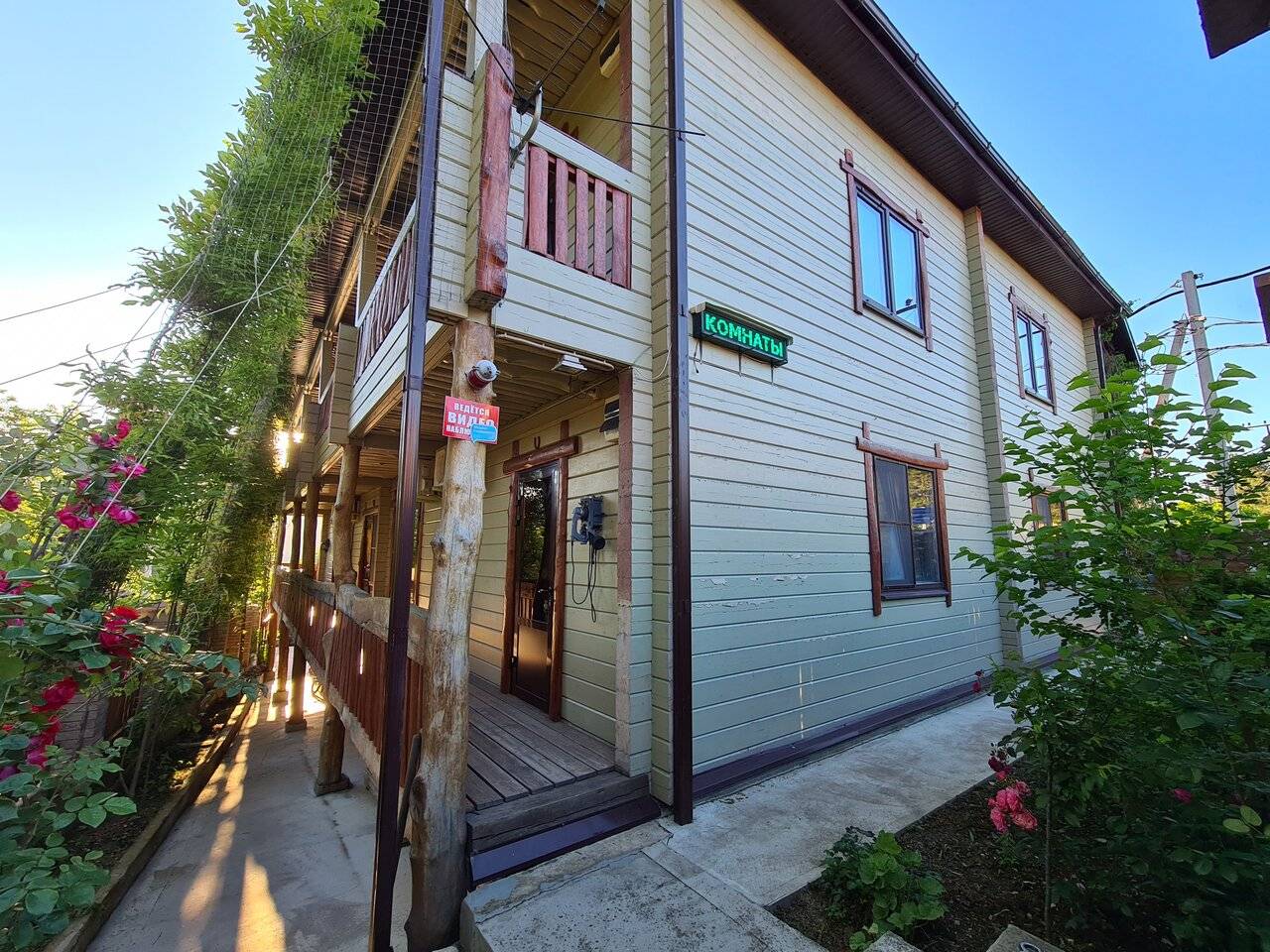 Фото Гостевого дома Мама Джан Архипо-Осиповка 73